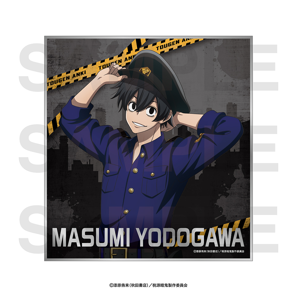 桃源暗鬼 トレーディング色紙 全12種 桃源暗鬼 トレーディング色紙 全12種 Amazon.co.jp: 桃源暗鬼