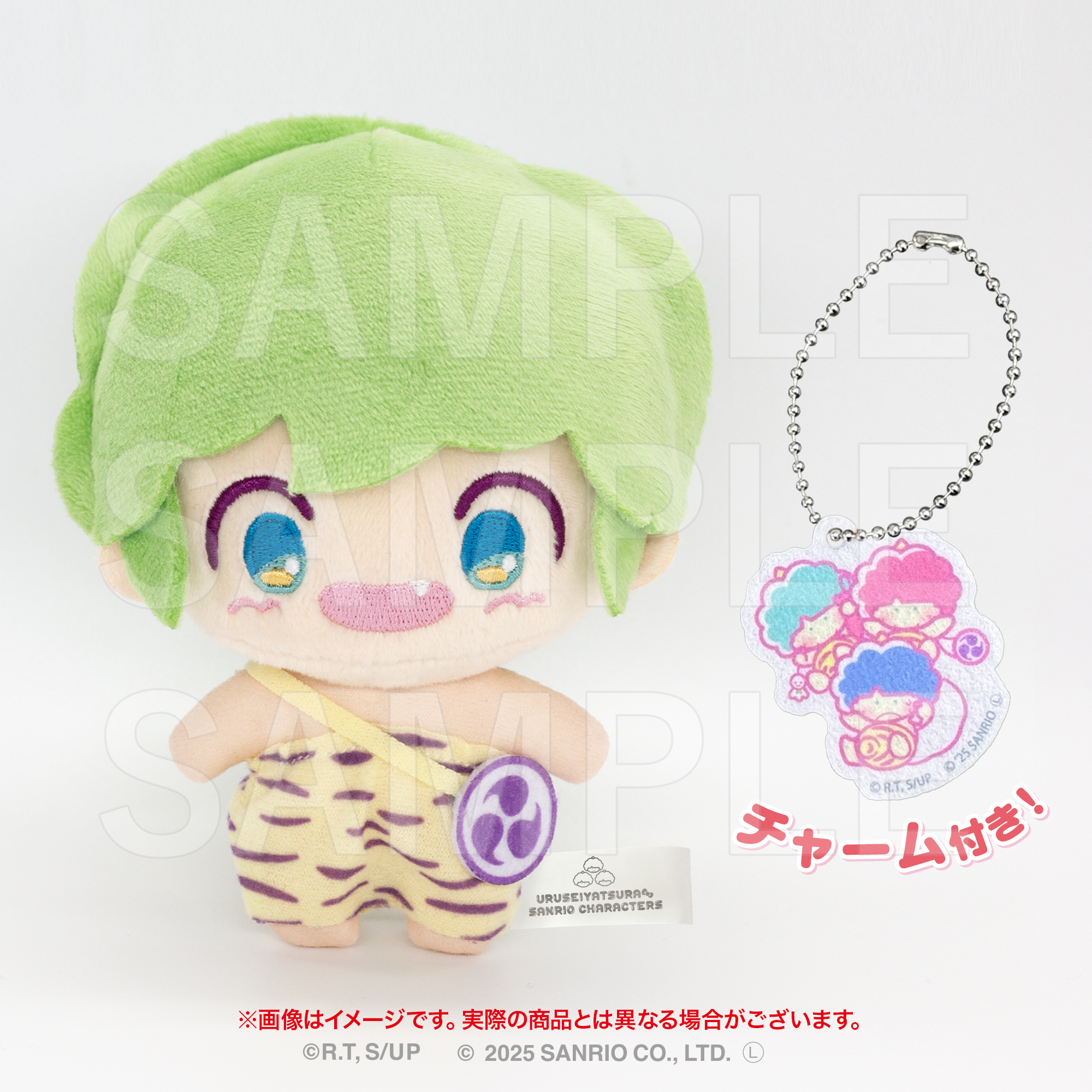 ぬいぐるみ テン・ゴロピカドン【EDITH ONLINE（イーディスオンライン）】