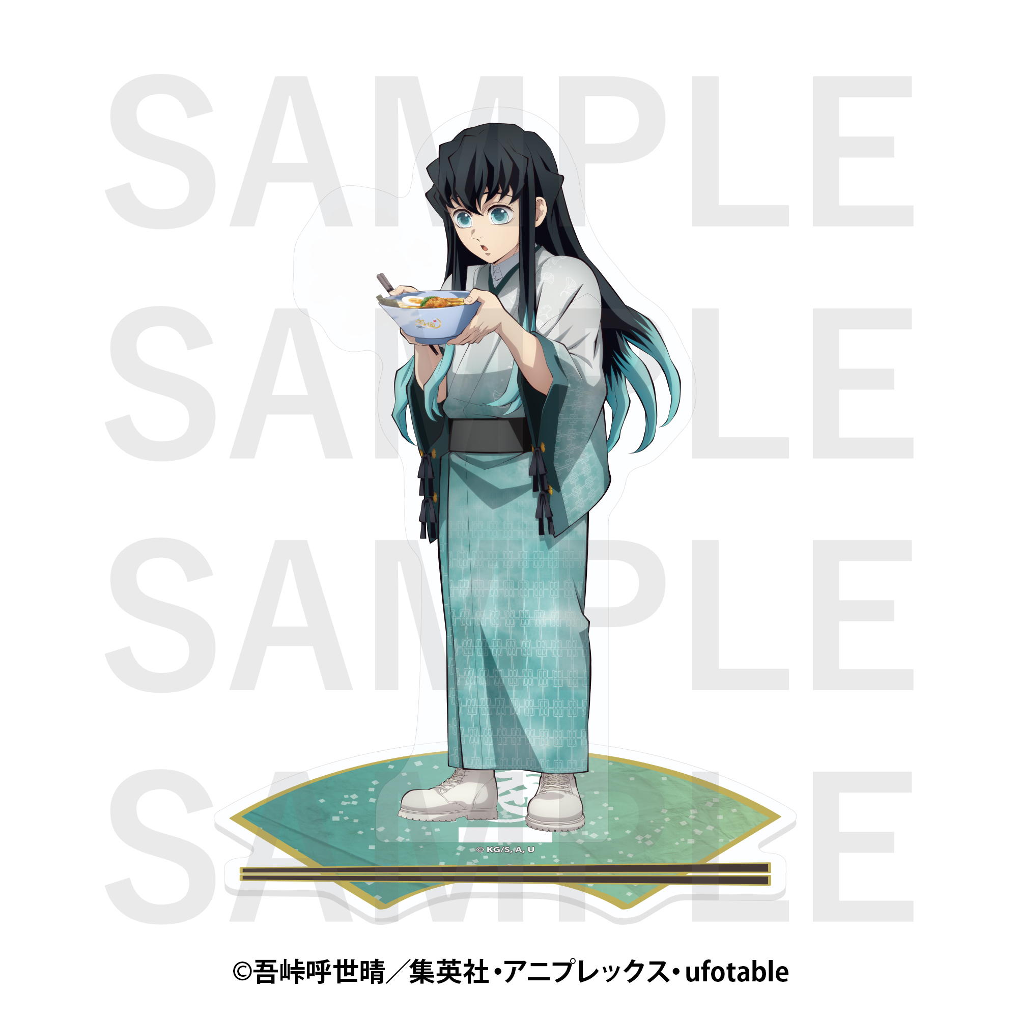 宅麺×鬼滅の刃商品の検索結果【EDITH ONLINE（イーディスオンライン）】