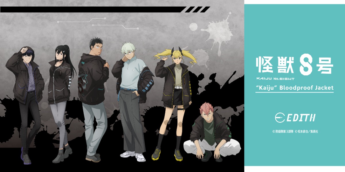 GALFY メッシュタンクトップ 紫 おおえのたかゆき オールドスクール メッシュタンクトップ – EGOZARU ONLINE STORE