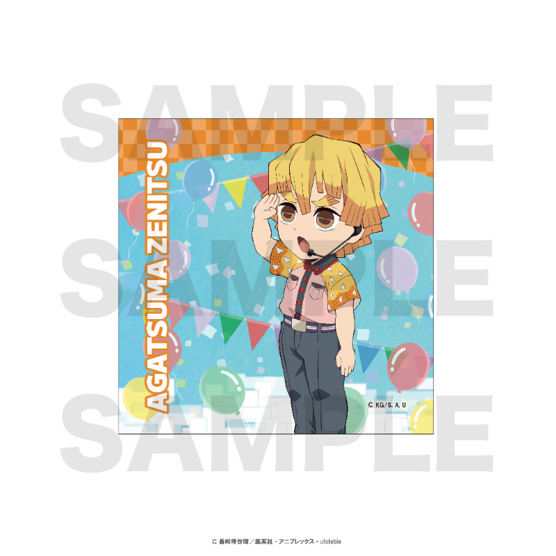 鬼滅の刃 東京ドームシティ クッション セット 鬼滅の刃×東京ドームシティ アトラクションズ