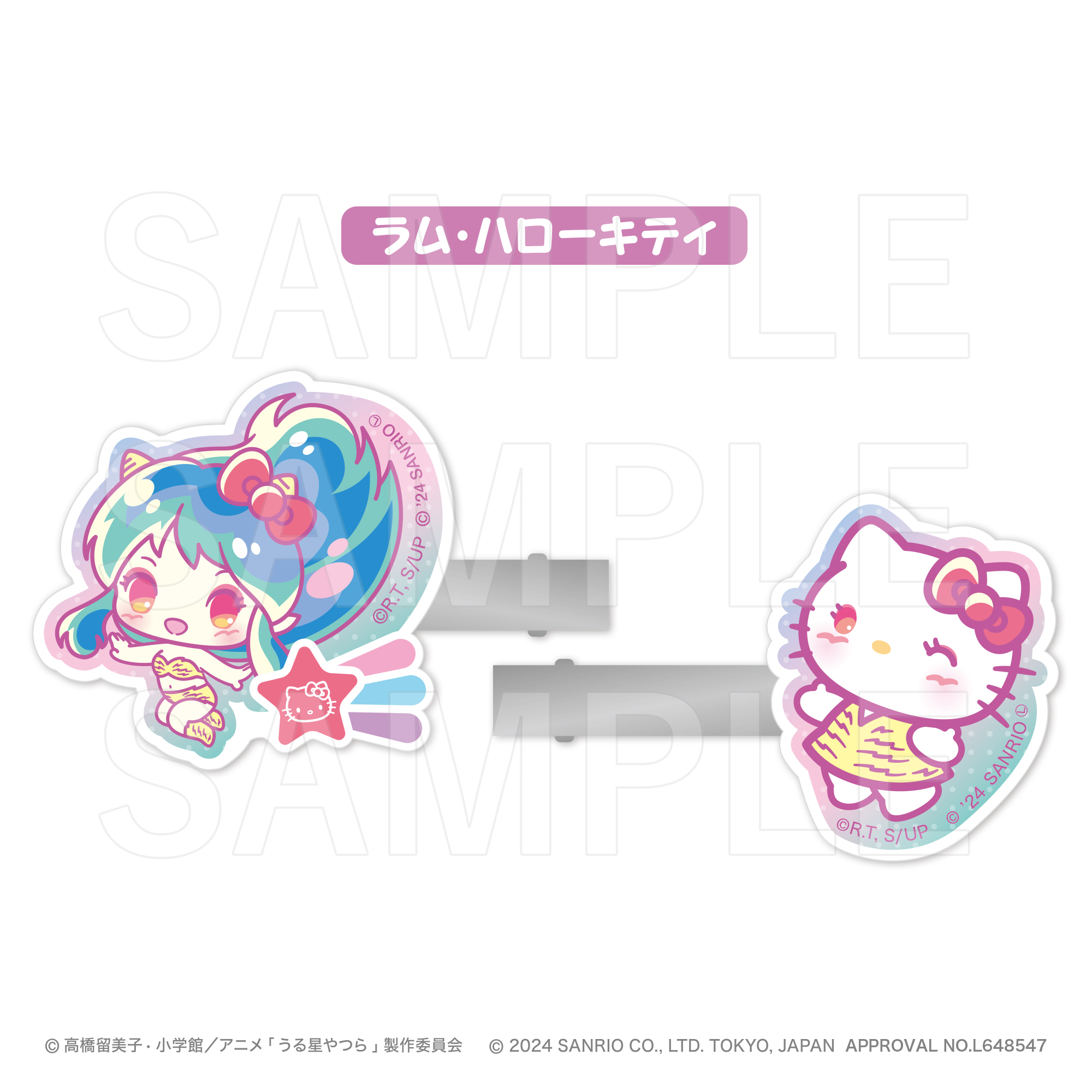 商品の検索結果【EDITH ONLINE（イーディスオンライン）】