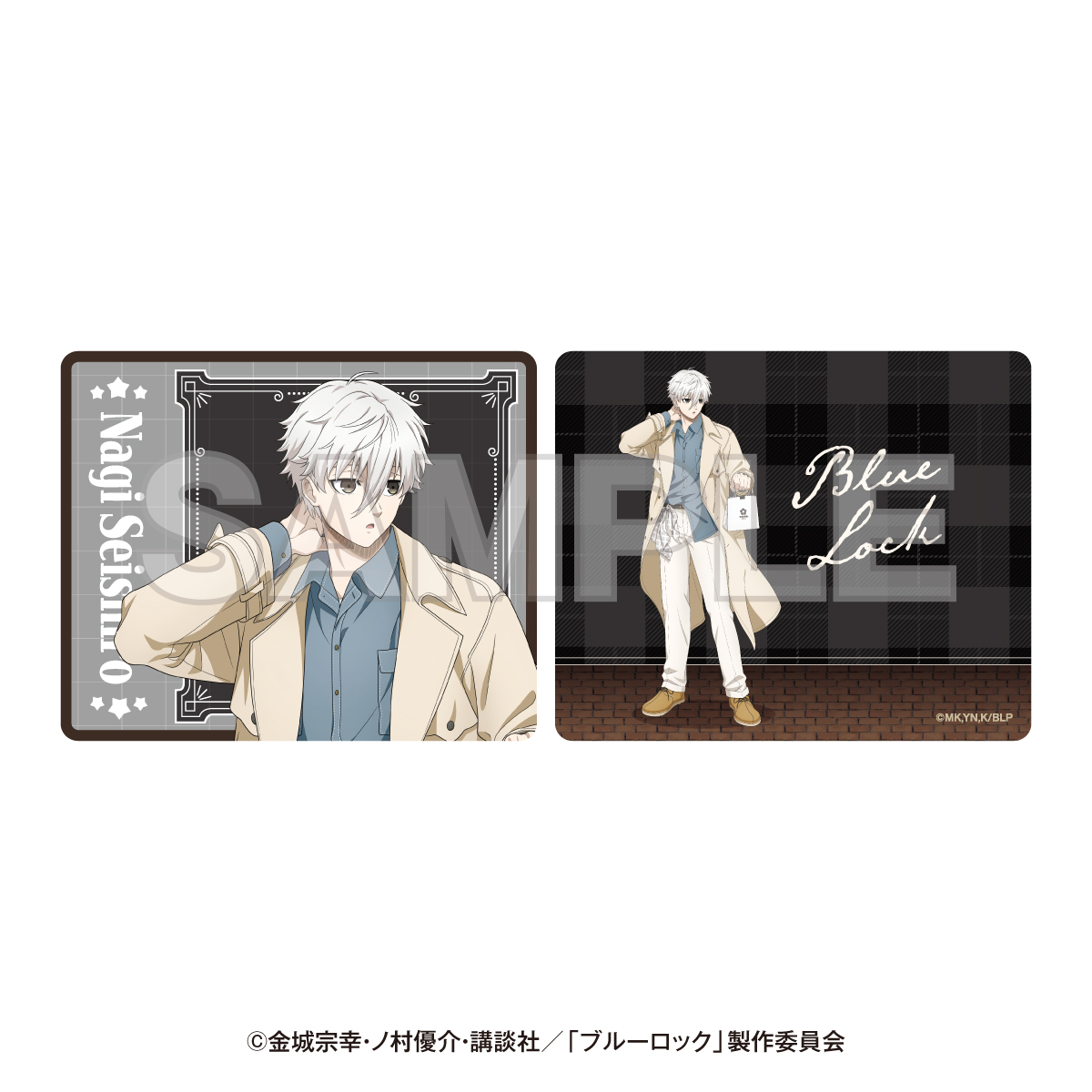 【梱包たのめる便】ダンデビ 棗坂シキ 等身大パネル 約180cm 梱包たのめる便】ダンデビ 棗坂シキ 等身大パネル 約180cm 梱包たのめる