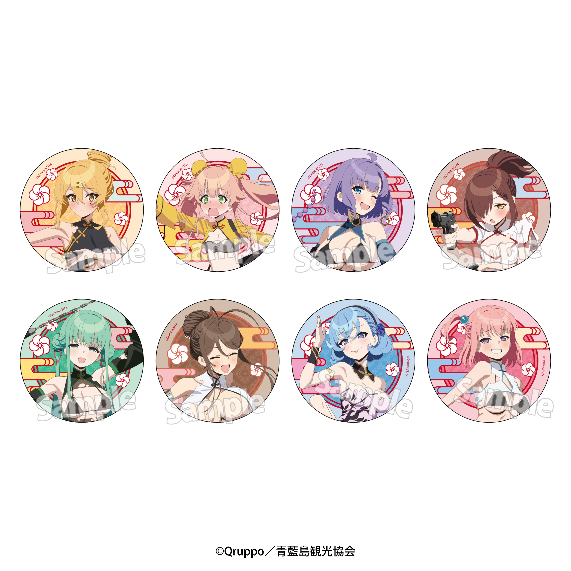 ぬきたし　DRAW! オンラインくじ　ポスター　缶バッチ　ブロマイド　9点セット TVアニメ「ぬきたし THE ANIMATION」オンラインくじ | くじ引き堂