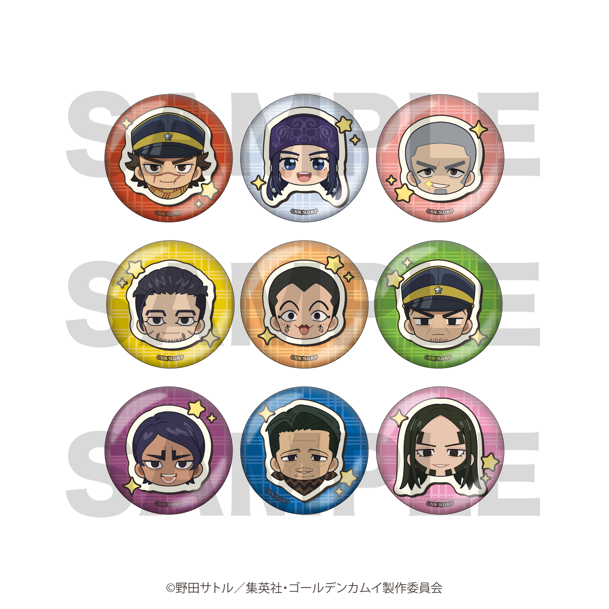 ゴールデンカムイ×東京メトロ デジタルスタンプラリー商品の検索結果