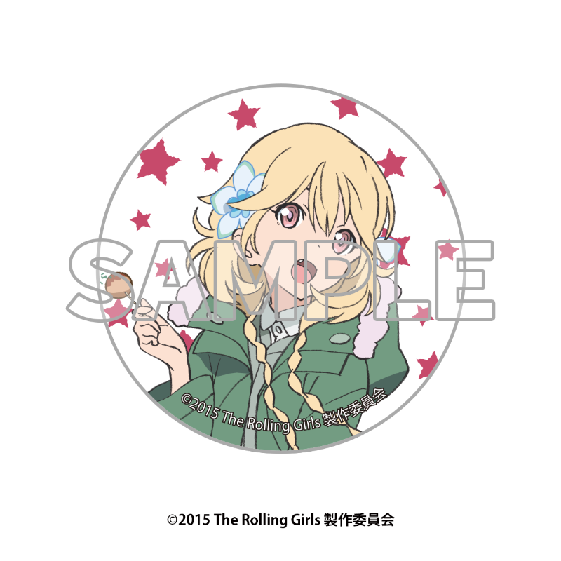 缶バッジ 御園 千綾 立ち絵イラストVer.【EDITH ONLINE（イーディス