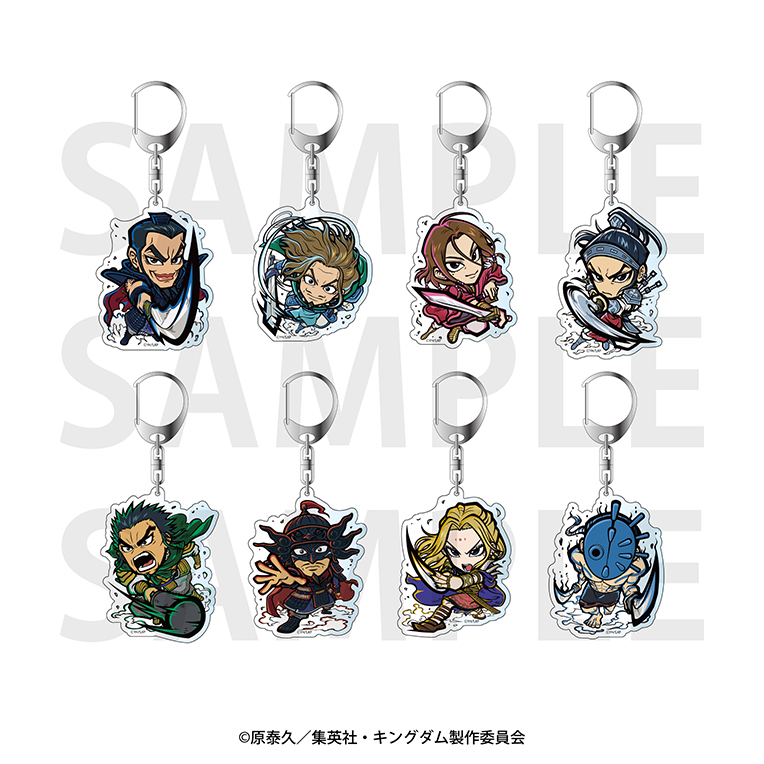 アニメ『鬼滅の刃』×おこしバス トレーディング缶バッジ(8個入りBOX