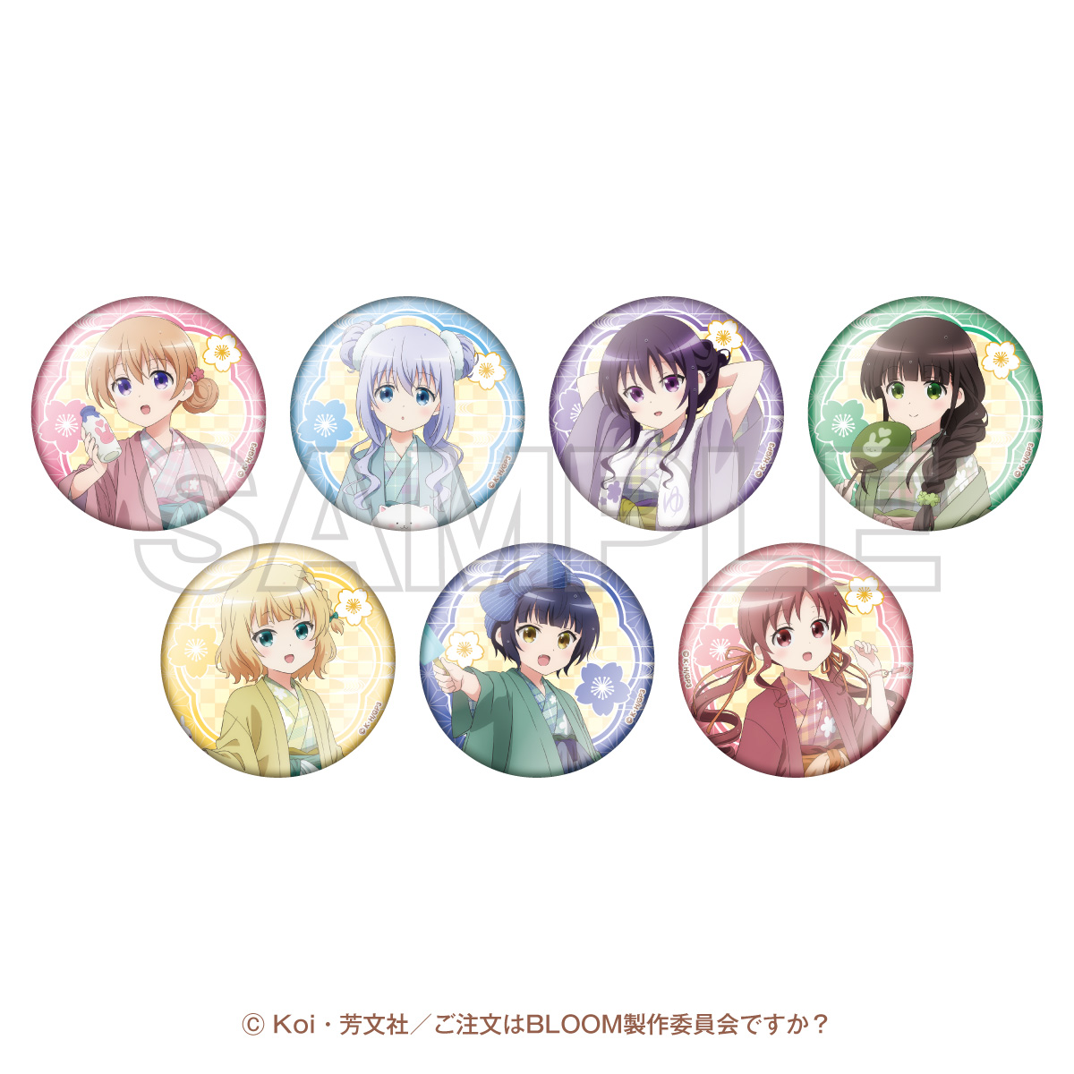 商品の検索結果【EDITH ONLINE（イーディスオンライン）】