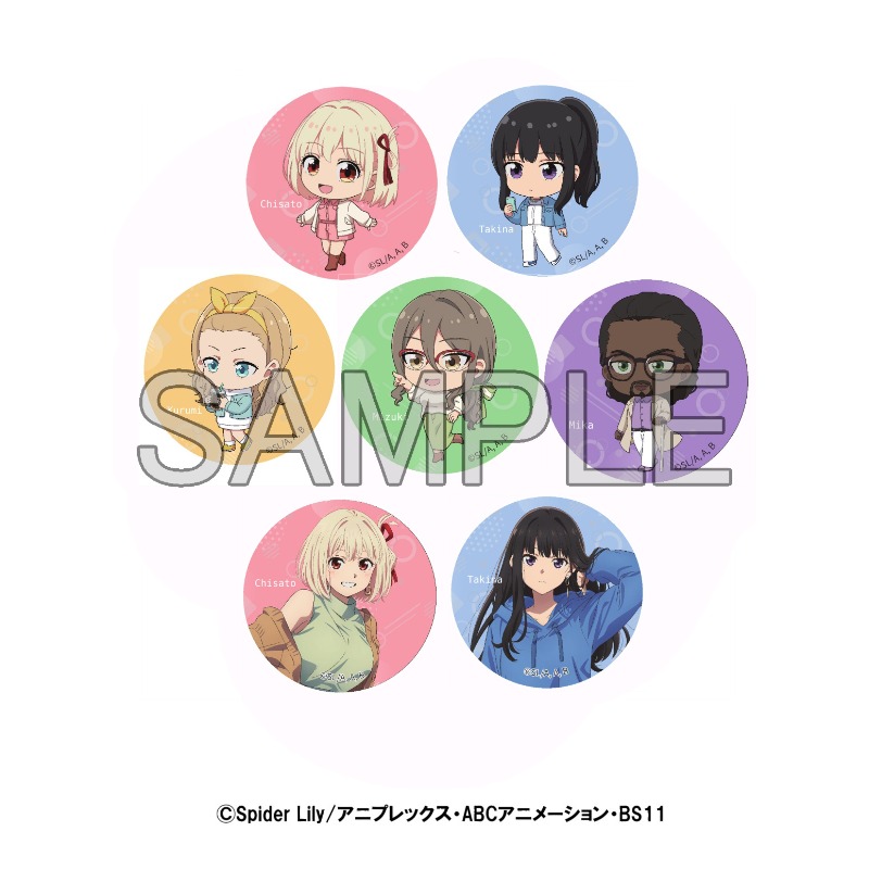リコリス・リコイル　クミスタ　KUMIスタ　どこスタ リコリス・リコイル × すみだスタンプラリー 2025/4/25(金)-6/1(日)