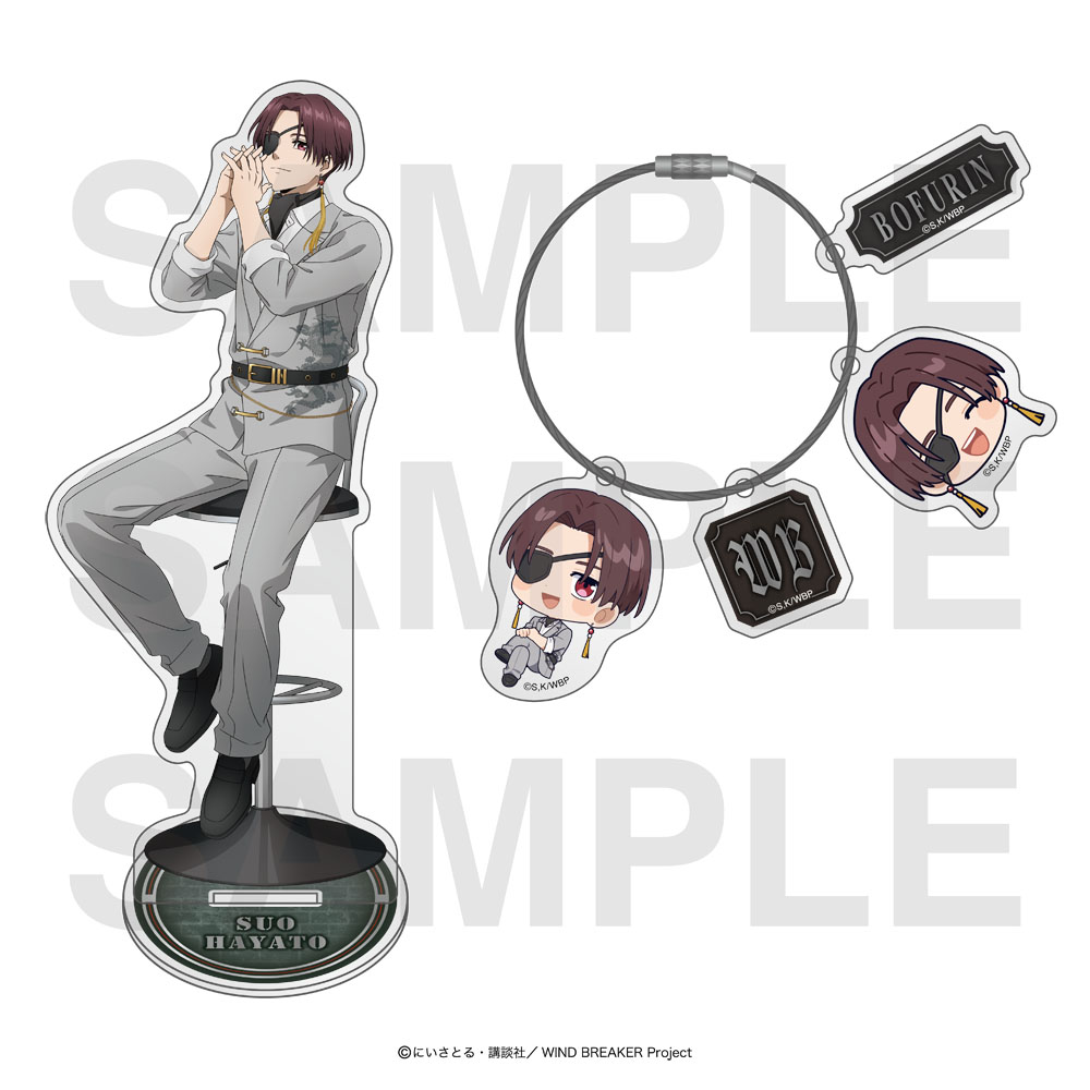 受注商品_ビッグアクリルスタンド 蘇枋隼飛【EDITH ONLINE（イーディス