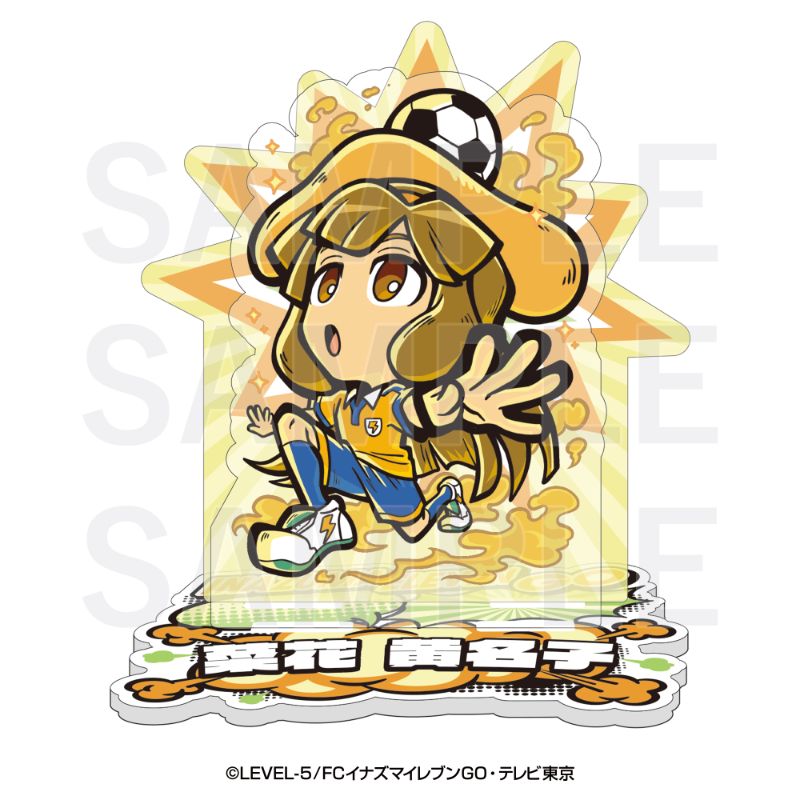 イナズマイレブンGO