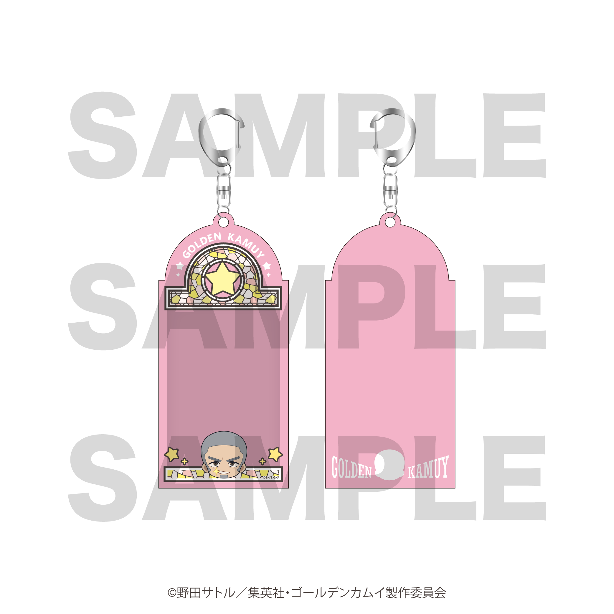 ゴールデンカムイ×東京メトロ デジタルスタンプラリー商品の検索結果