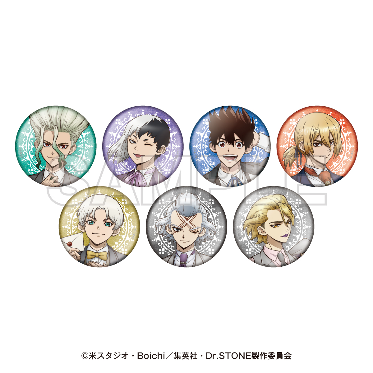 トレーディンググリッター缶バッジ(全7種) アニメ「Dr.STONE」×オンザ