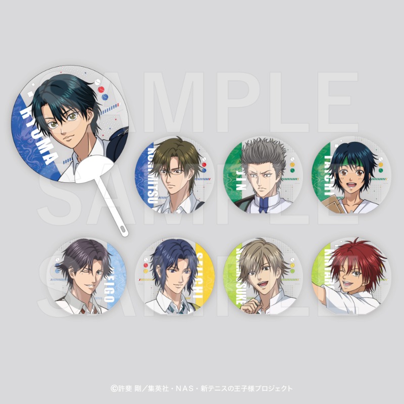 くぅたんさま あさみみちゃん】ダニーくんぬいぐるみ 30cm – SimpleSideMascots