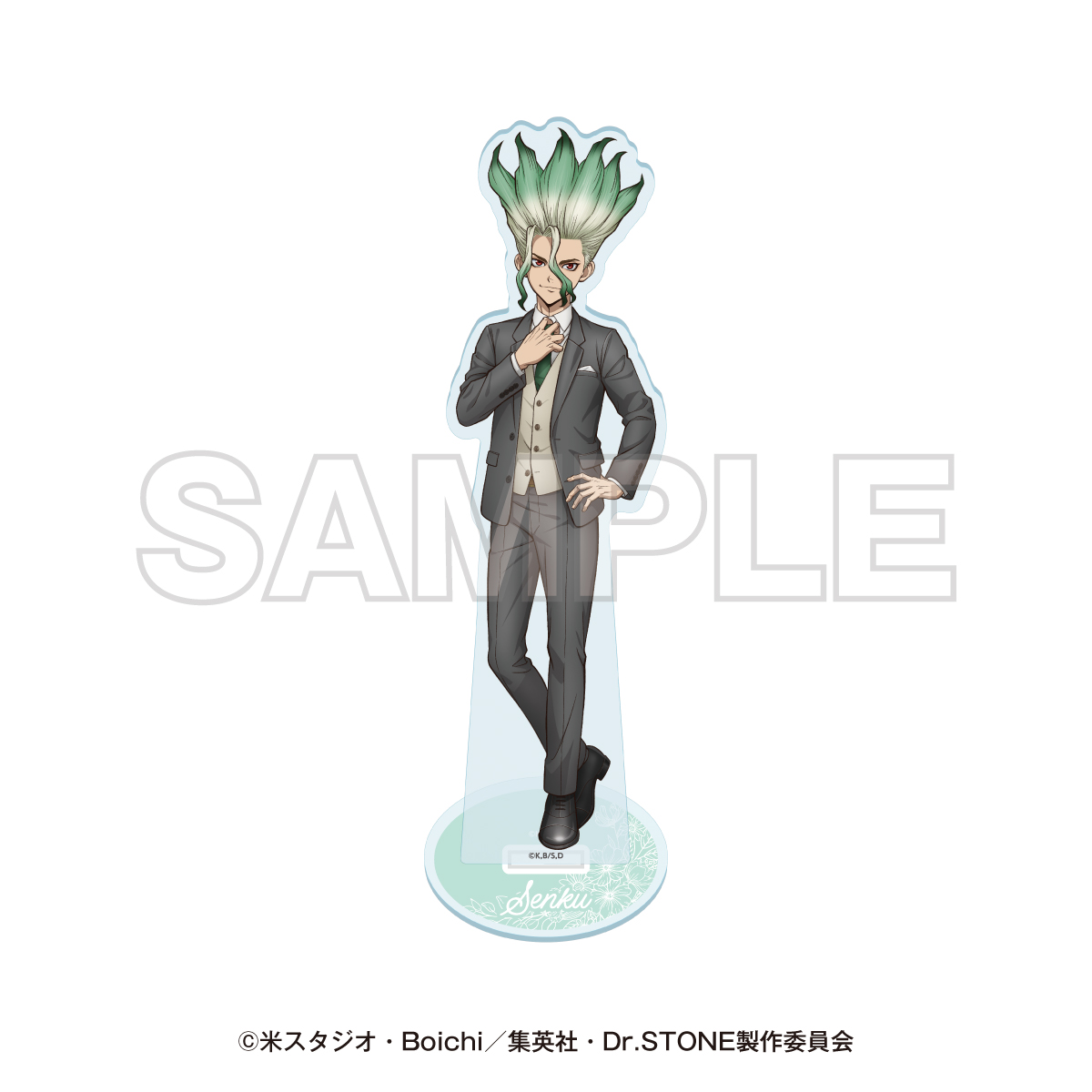 E.D.I.T.H merukariさん専用 商品の検索結果【EDITH ONLINE（イーディスオンライン）】