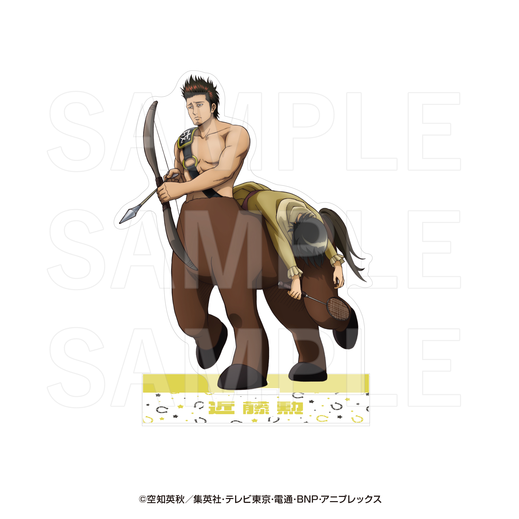 銀魂』商品の検索結果【EDITH ONLINE（イーディスオンライン）】