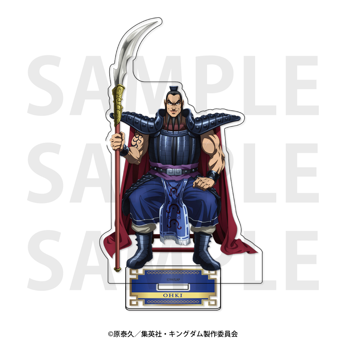 キングダム 嬴政 アクリルスタンド 等身 E-DINER アニメ「キングダム」 - 嬴政 Ani-Art BIGアクリルスタンド | AMNIBUS