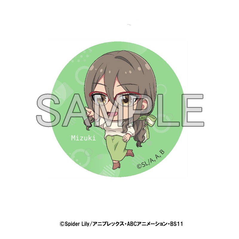 リコリス・リコイル × すみだスタンプラリー」 トレーディング缶バッジ