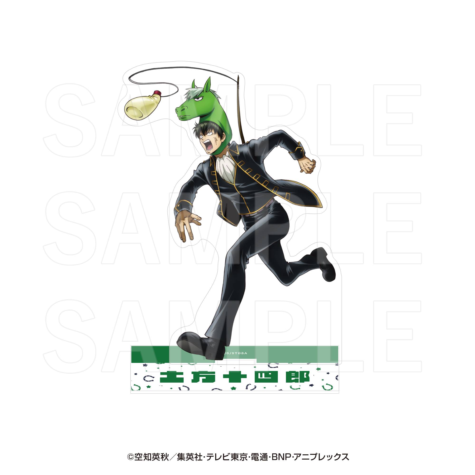 銀魂』商品の検索結果【EDITH ONLINE（イーディスオンライン）】