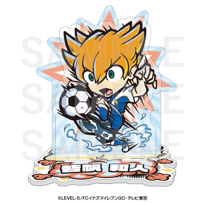 【最終値下】黒バス　グッズセット　おさんぽにごう 商品の検索結果【EDITH ONLINE（イーディスオンライン）】