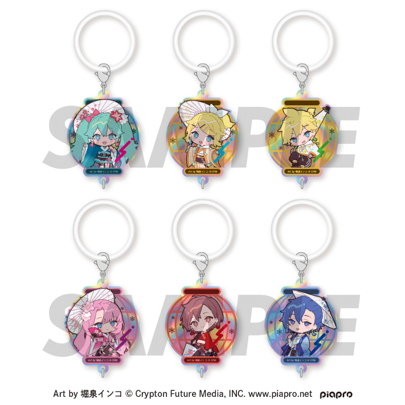 AGF オトメイト ピオフィ ダブルプレートキーホルダー アクキー アンリ AGF オトメイト ピオフィ ダブルプレートキーホルダー アクキー
