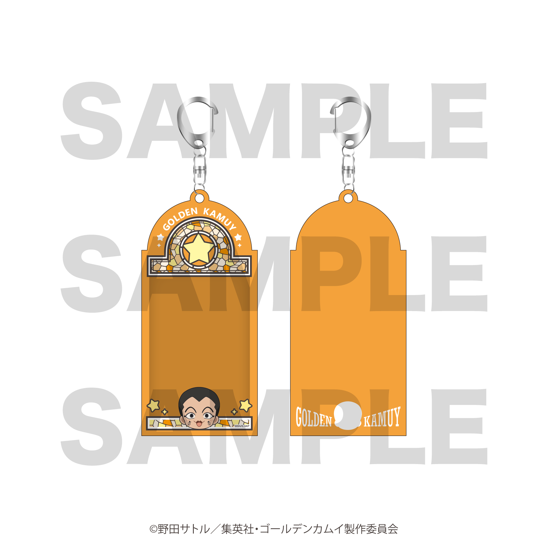 ゴールデンカムイ×東京メトロ デジタルスタンプラリー商品の検索結果