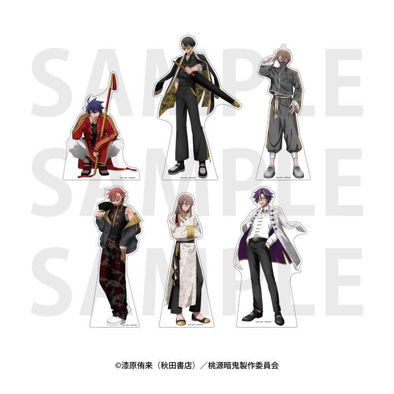 受注商品】等身大パネル 皇后崎 迅【EDITH ONLINE（イーディス