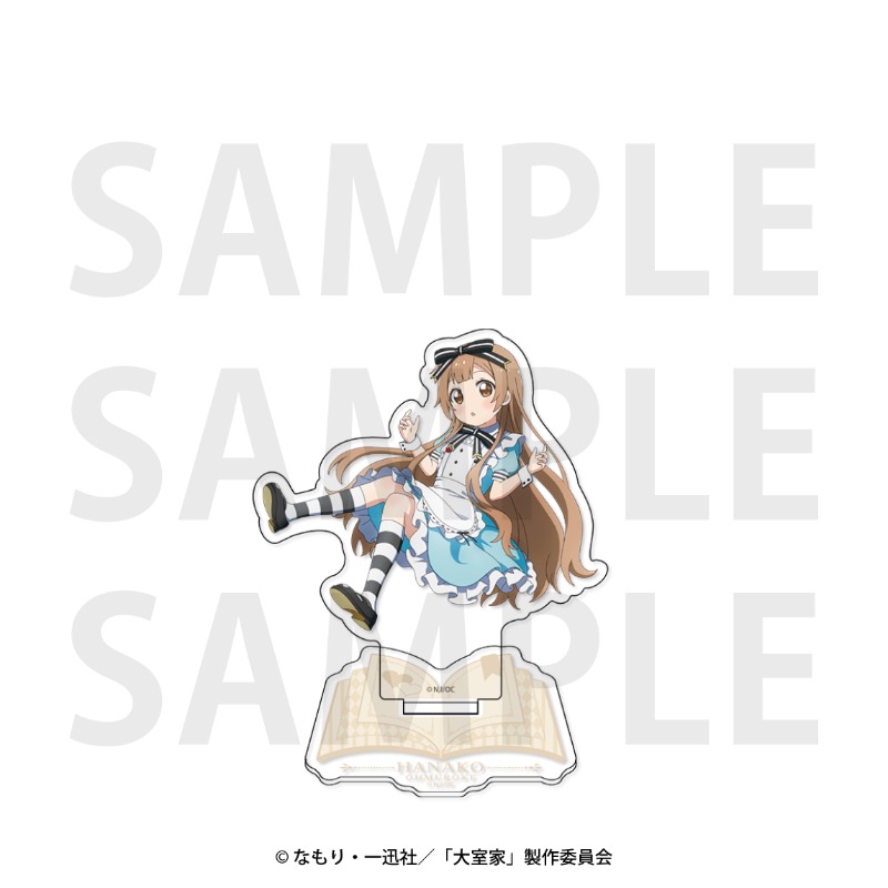 映画『大室家』－花子inワンダーランド－