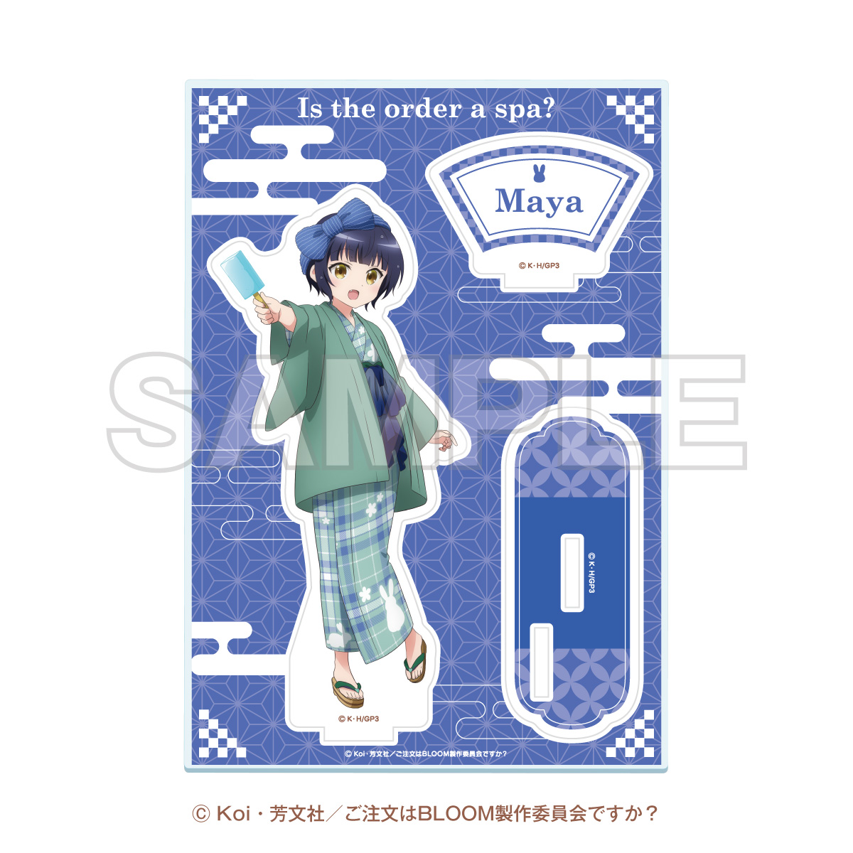 NOT FOUND【EDITH ONLINE（イーディスオンライン）】