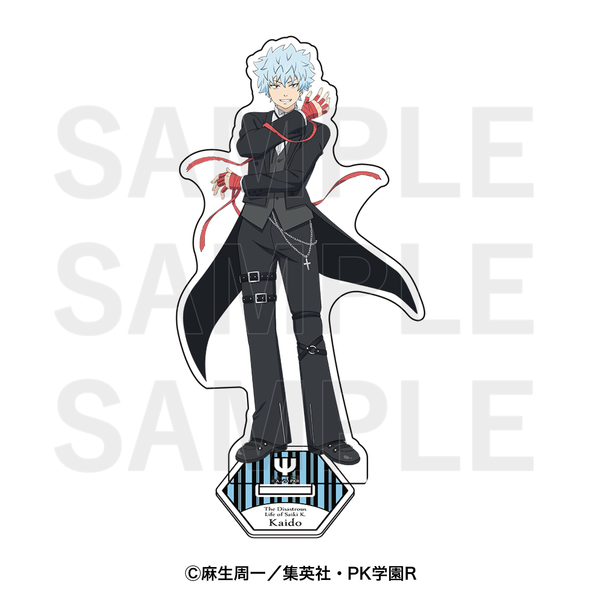 アニメ「斉木楠雄のΨ難」アクリルスタンド 海藤瞬【EDITH ONLINE
