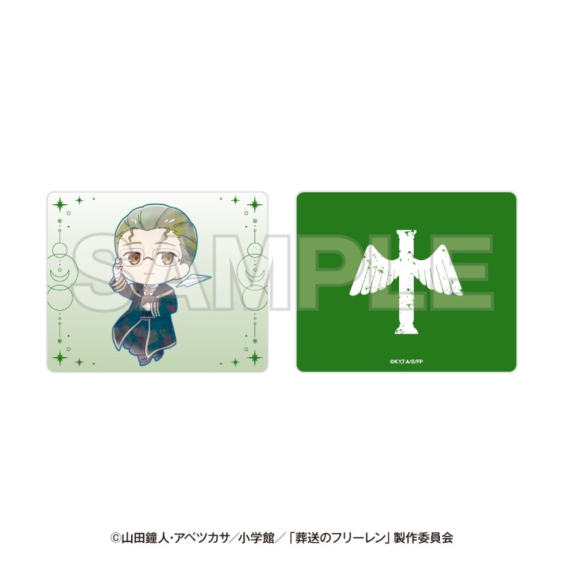 メモクリップ ハイター TVアニメ「葬送のフリーレン」×京成電鉄