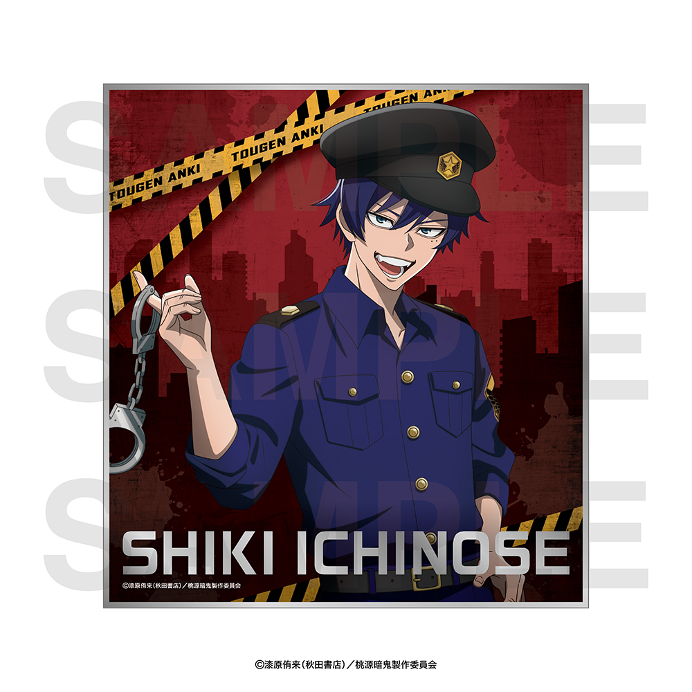 えなこ 写真集 グッズ ブロマイド シール 色紙 コミケ あんにゅい豆腐 セット えなこ 写真集 グッズ ブロマイド コミケ 生誕祭 セット - メルカリ