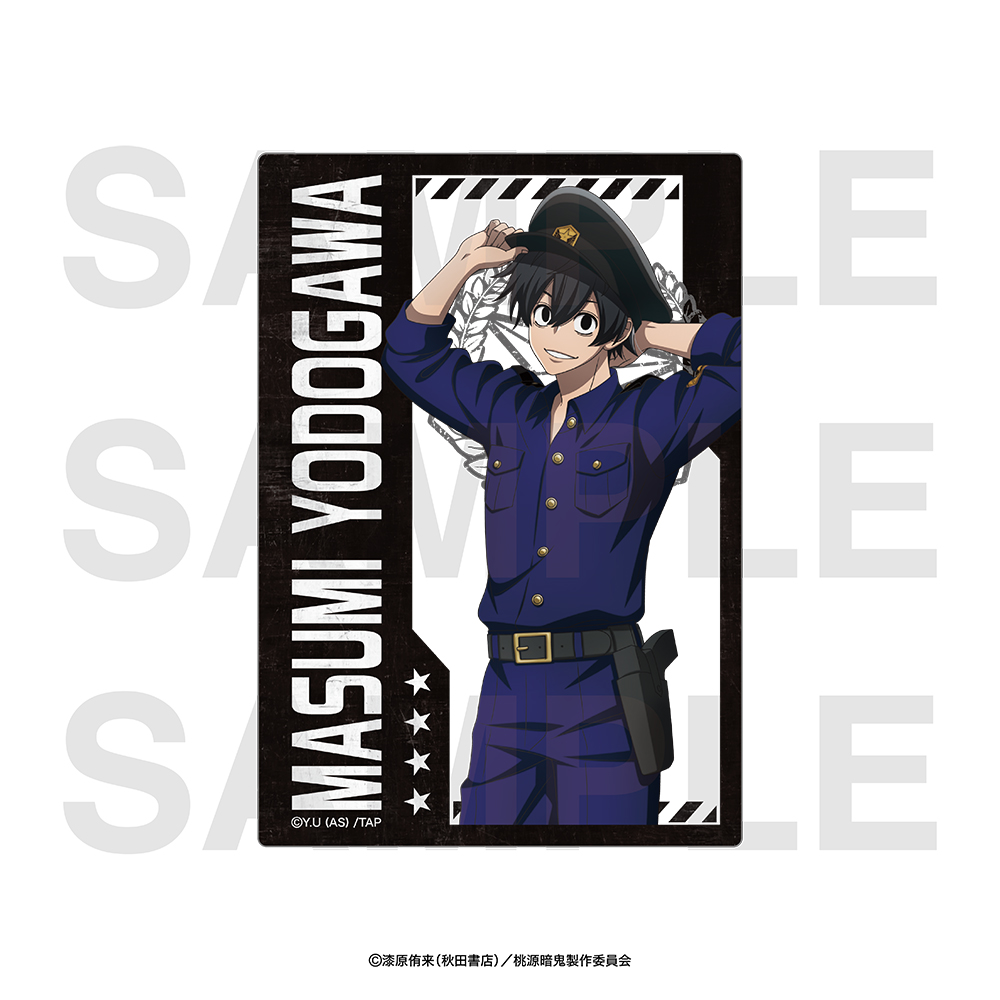 TVアニメ『桃源暗鬼』〜police〜トレーディングクリアカード