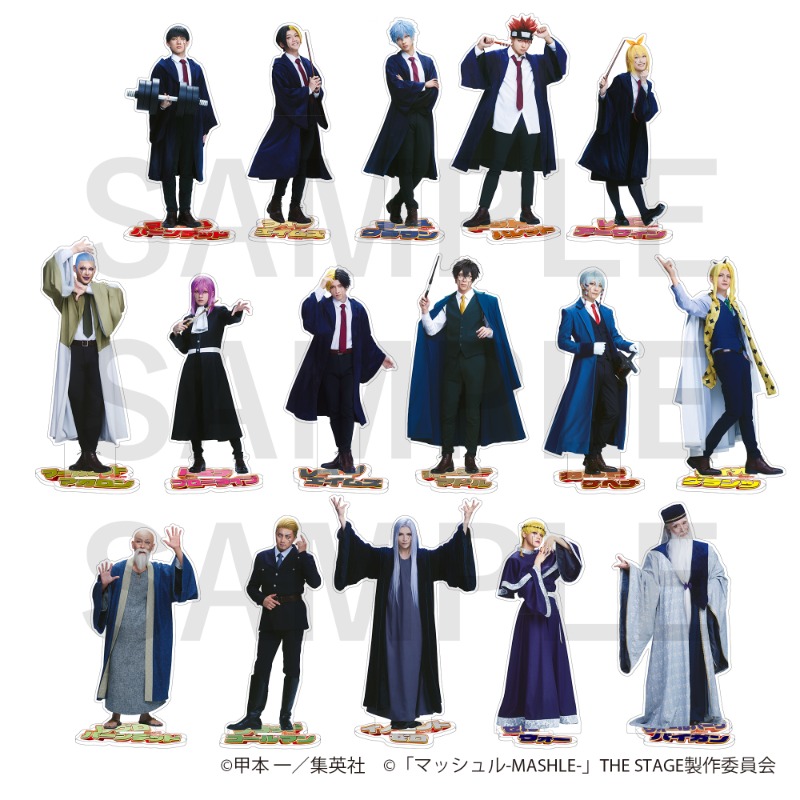 マッシュル-MASHLE-」THE STAGE 2.5 in E-DINER アクリルスタンド