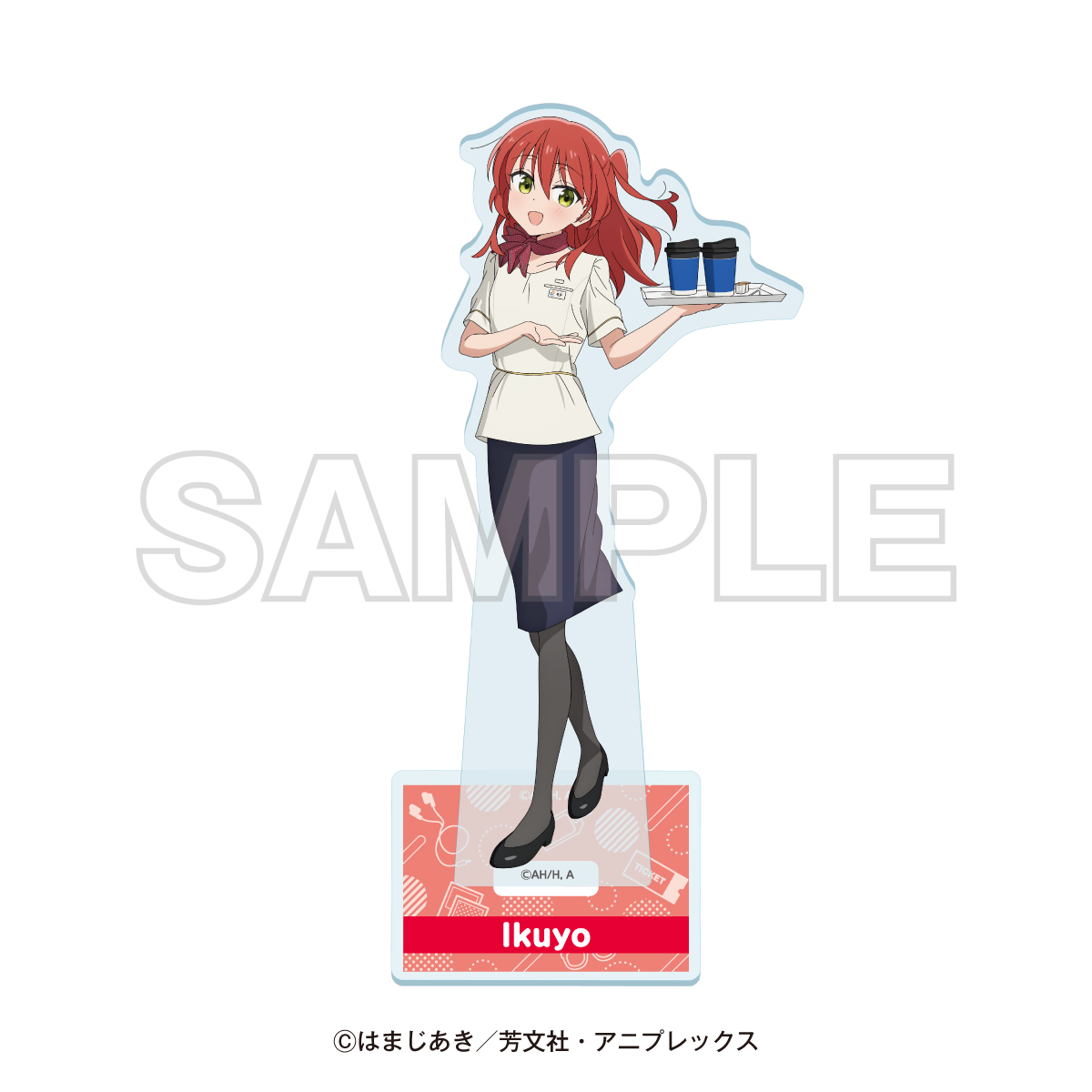 推し旅×アニメ「ぼっち・ざ・ろっく！」
