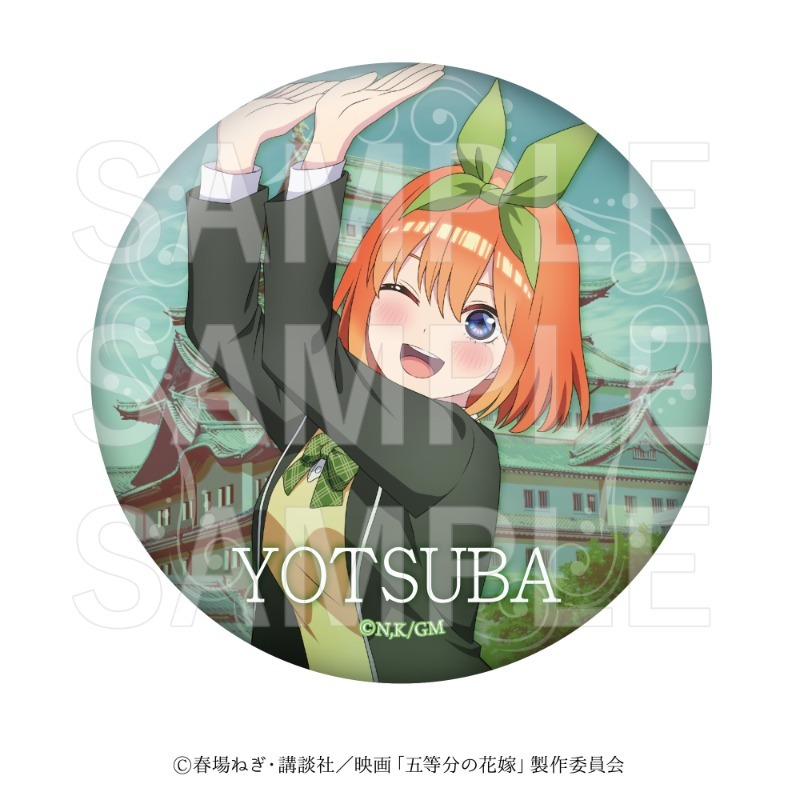 映画「五等分の花嫁」桃の館 トレーディング缶バッジ(全5種
