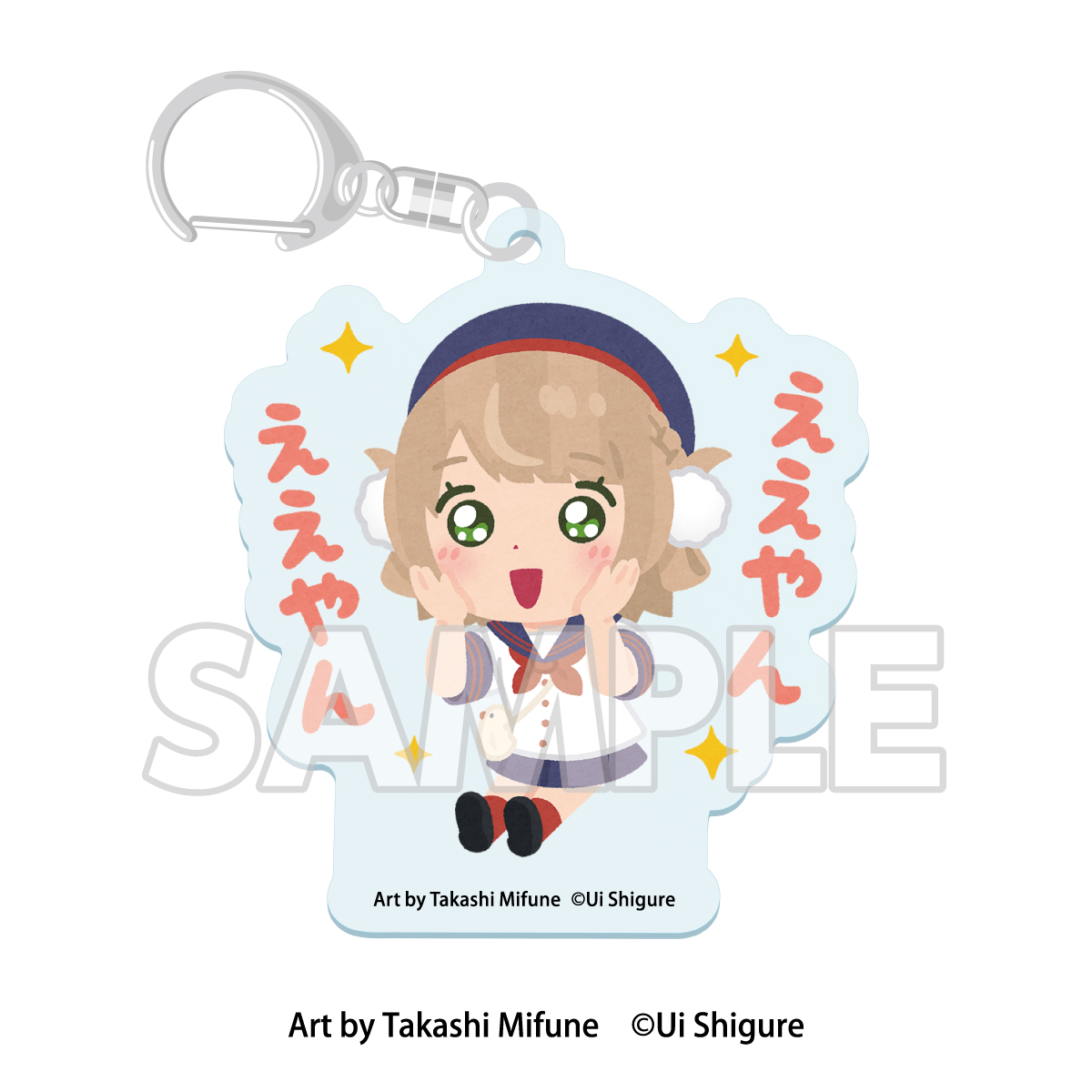 ういさんぽ in 三重」トレーディングミニキャラアクリル