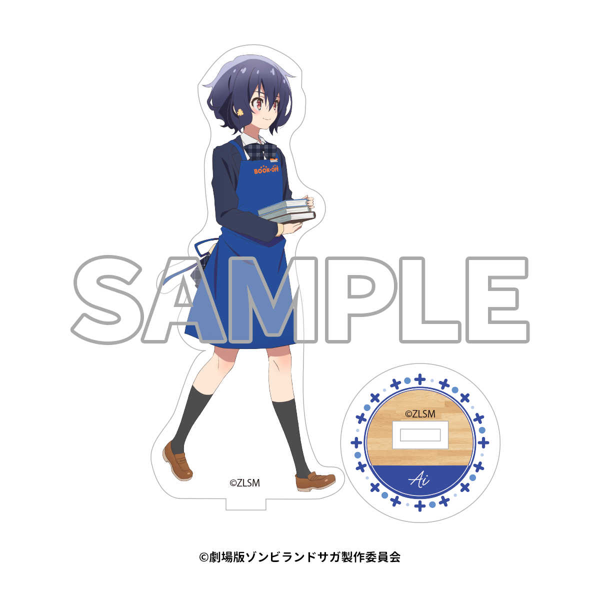 劇場版『ゾンビランドサガ ゆめぎんがパラダイス』×「BOOKOFF