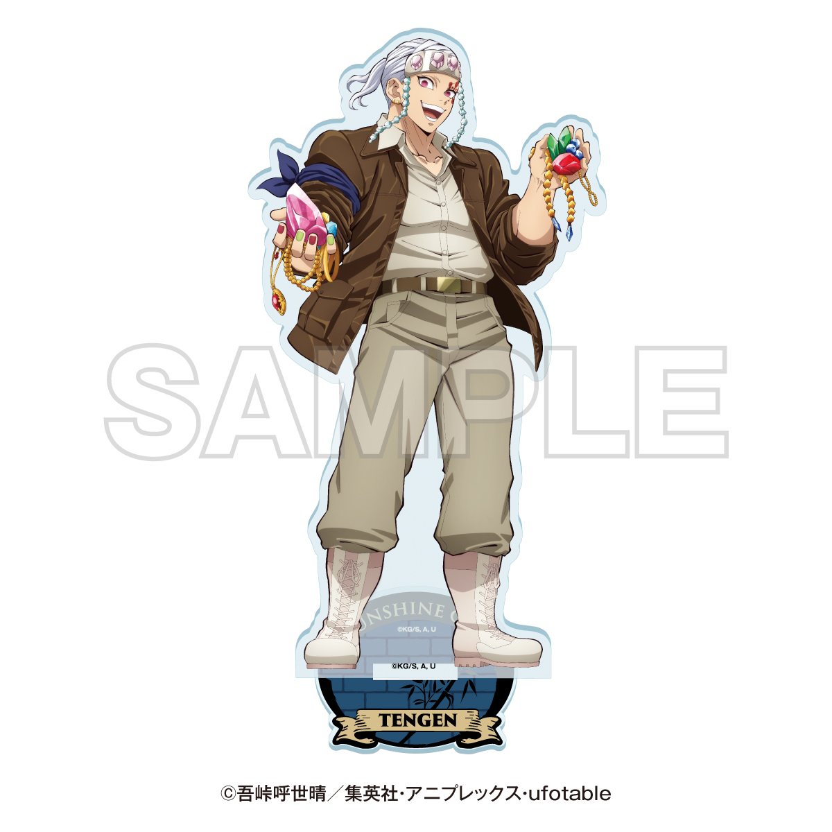 鬼滅の刃 嘴平伊之助 アクリルスタンド ufotable アニプレックス 鬼滅の刃 アクリルスタンド／嘴平 伊之助: キャラグッズ