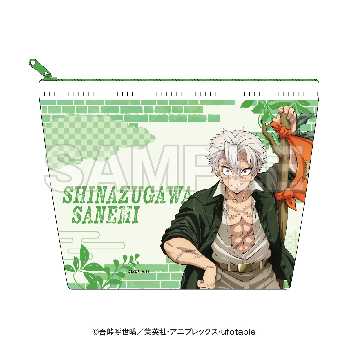【モチモチ】　1357 不死川実弥　60枚！ モチモチ】 1357 不死川実弥 60枚！ Amazon.co.jp: 鬼滅の刃 フィギュア