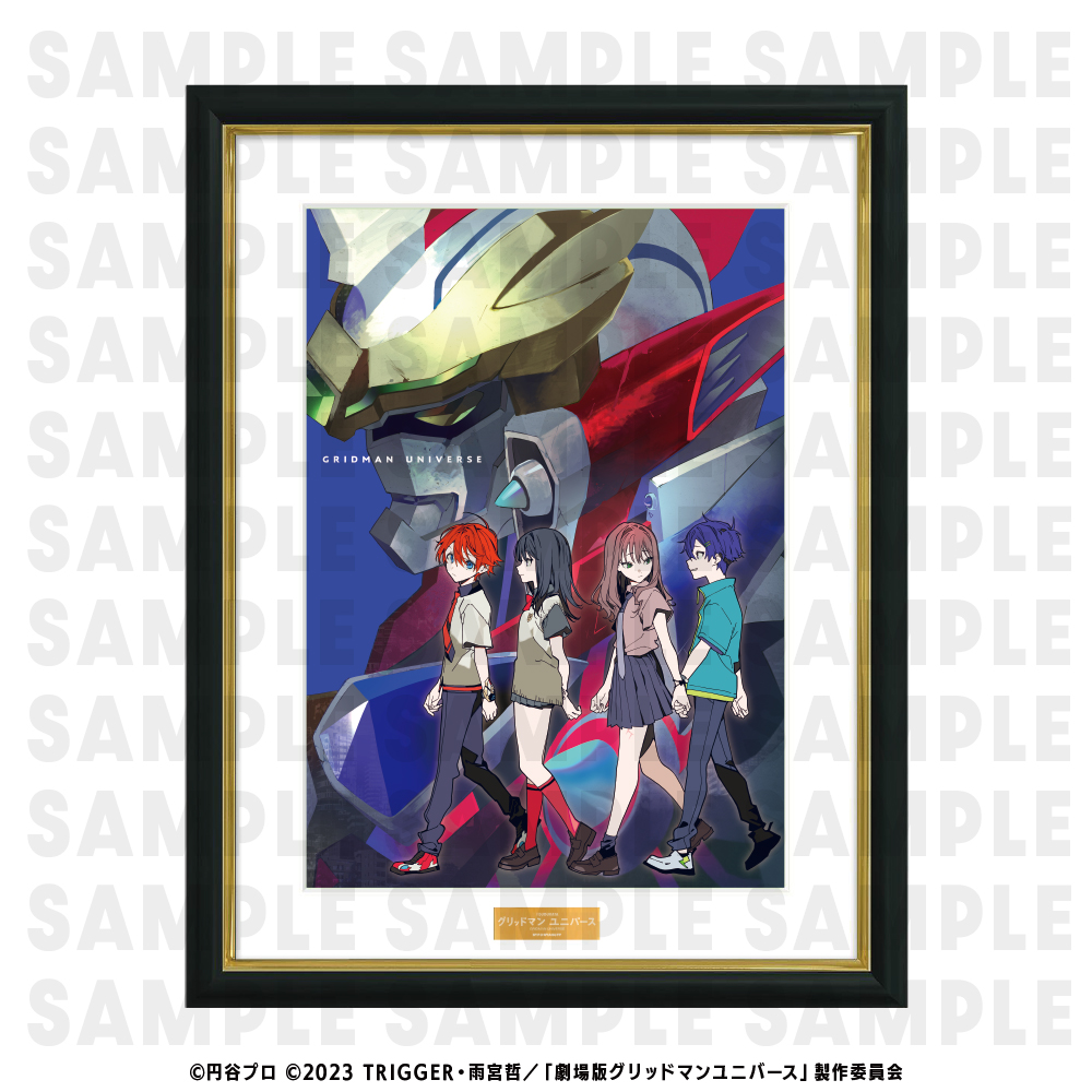 グリッドマンユニバース 望月けい ファイングラフ ヒロインズ 劇場版『グリッドマン ユニバース』【EDITH ONLINE（イーディス