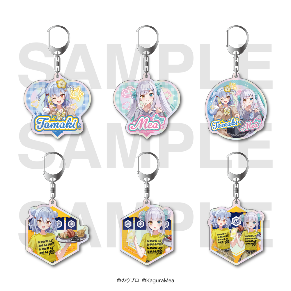 商品の検索結果【EDITH ONLINE（イーディスオンライン）】