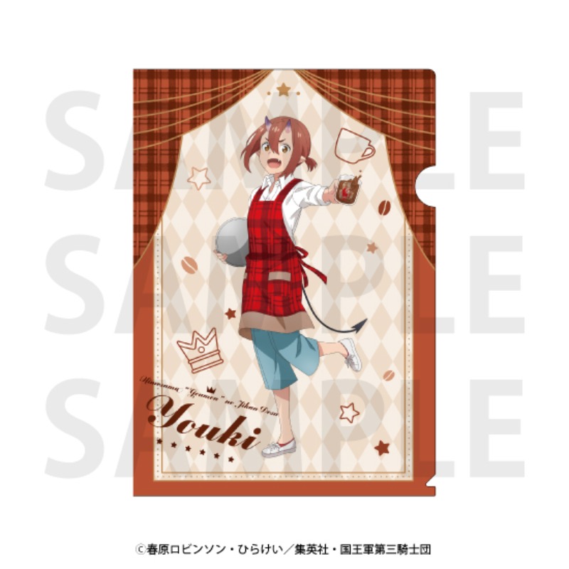 TVアニメ『姫様“拷問”の時間です』 クリアファイル 陽鬼【EDITH