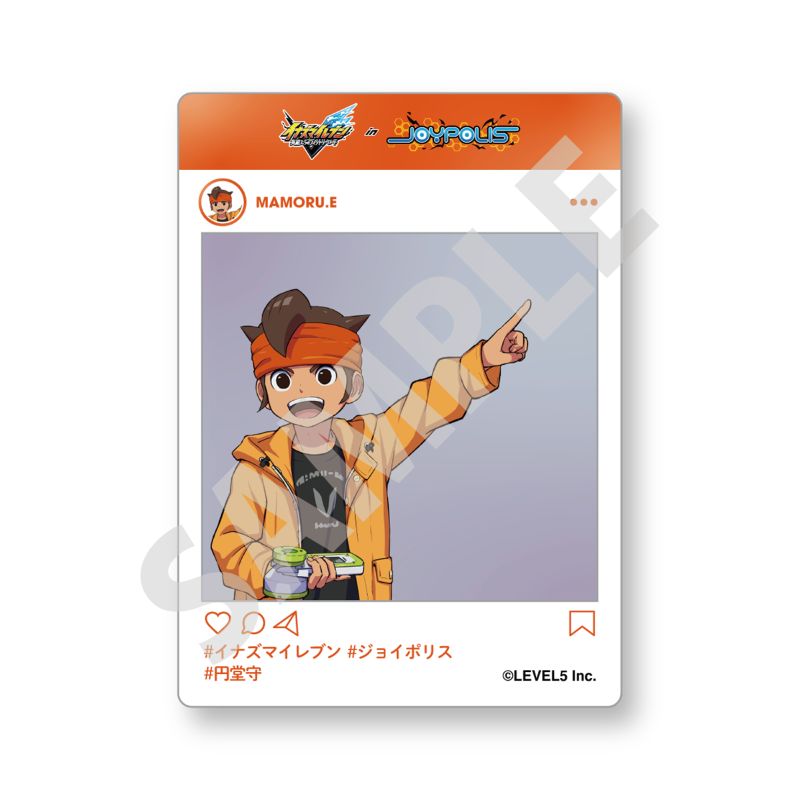 イナズマイレブン in JOYPOLIS」トレーディングSNS風カード(全8