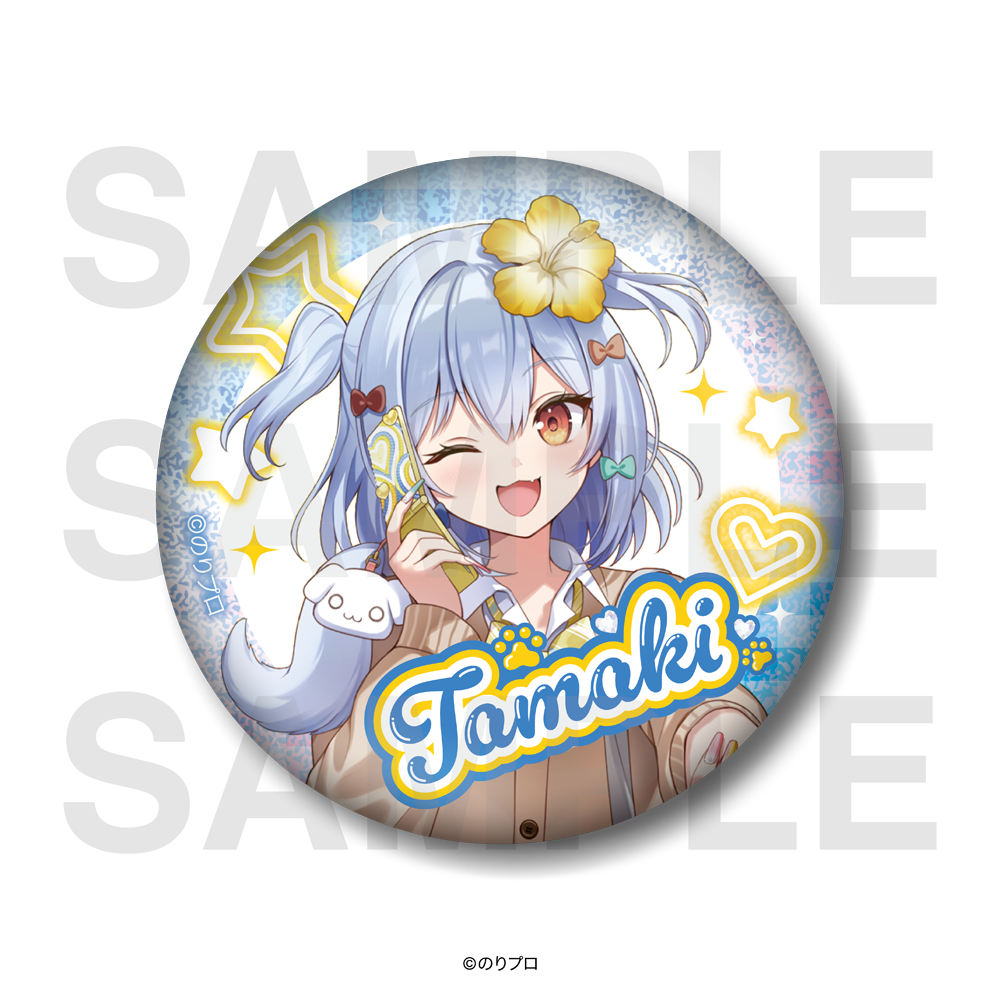 商品の検索結果【EDITH ONLINE（イーディスオンライン）】