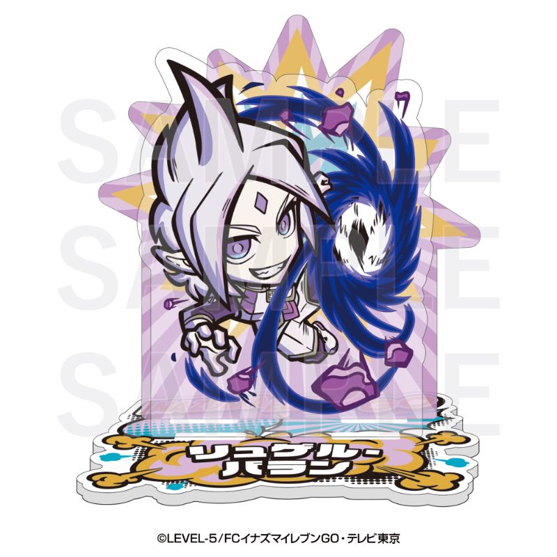 イナズマイレブンGO商品の検索結果【EDITH ONLINE（イーディス