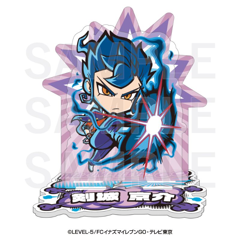 イナズマイレブン イナイレ 剣城京介 缶バッジ Tsurugi Kyousuke - Badge - Inazuma Eleven GO (剣城京介