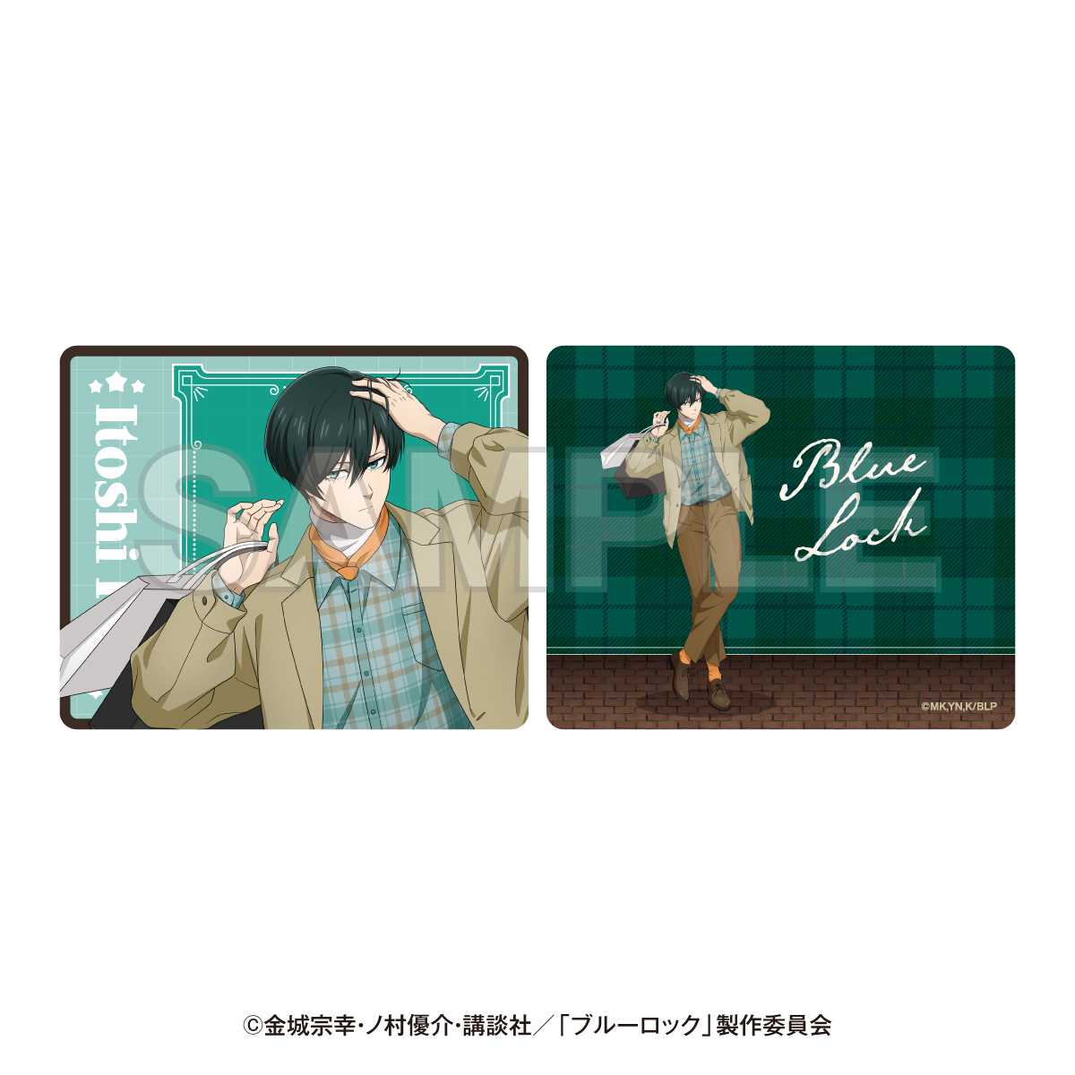 ブルーロック【EDITH ONLINE（イーディスオンライン）】