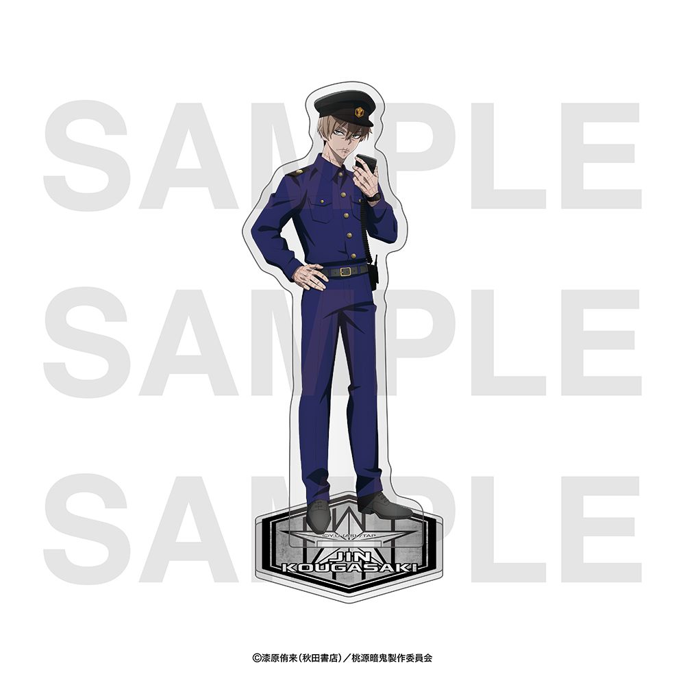 TVアニメ『桃源暗鬼』～police～