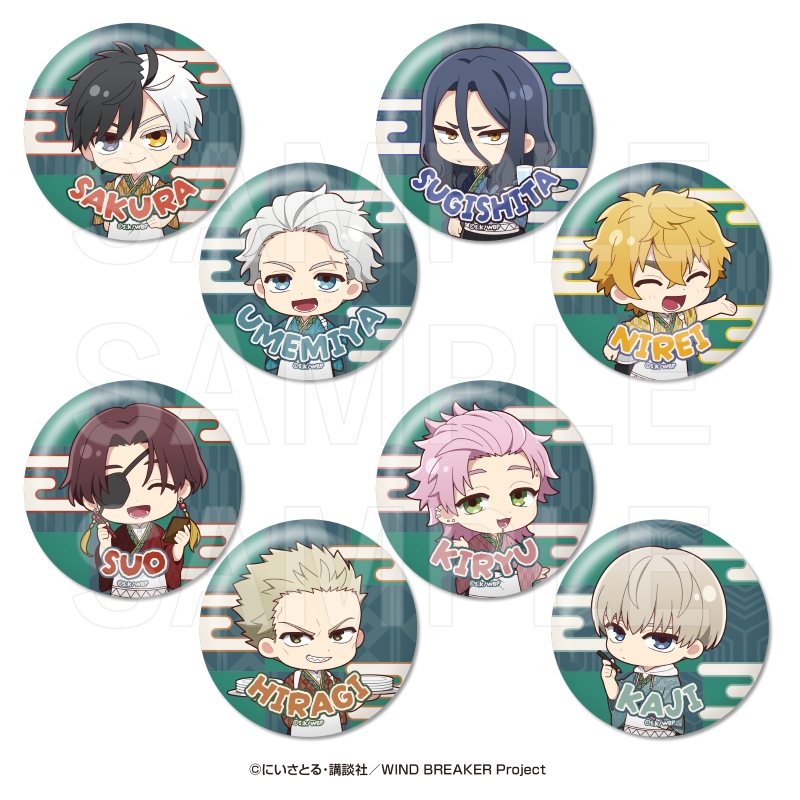 すべての商品の検索結果【EDITH ONLINE（イーディスオンライン）】